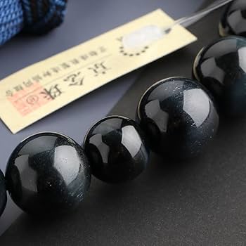 特別呪物A願掛け石★目標達成と人生の成功のご縁プレート 特別呪物A願掛け石☆目標達成と人生の成功のご縁プレート